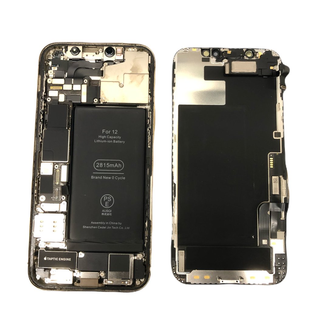 ◎スマホ(iPhone・Android)修理特別フェアー開催中 ◎8月よりAndroid修理再開しました ■iPhone 12 ◎バッテリー交換 ●埼玉県狭山市からお越しのお客様
