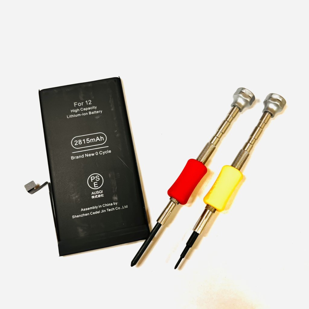 iPhone12 バッテリー交換
