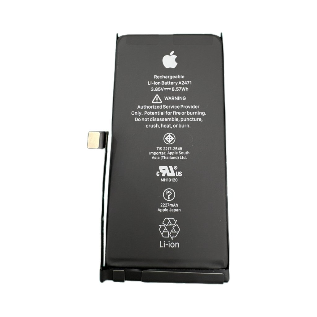 iPhone12mini バッテリー交換修理