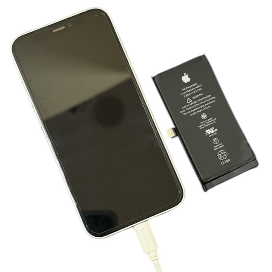 iPhone12 バッテリー 交換 修理