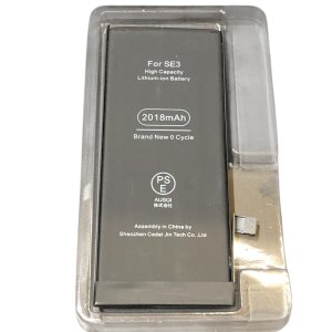 iPhoneSE3 バッテリー交換