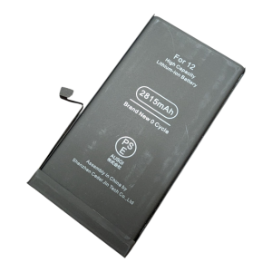 iPhone12バッテリー交換