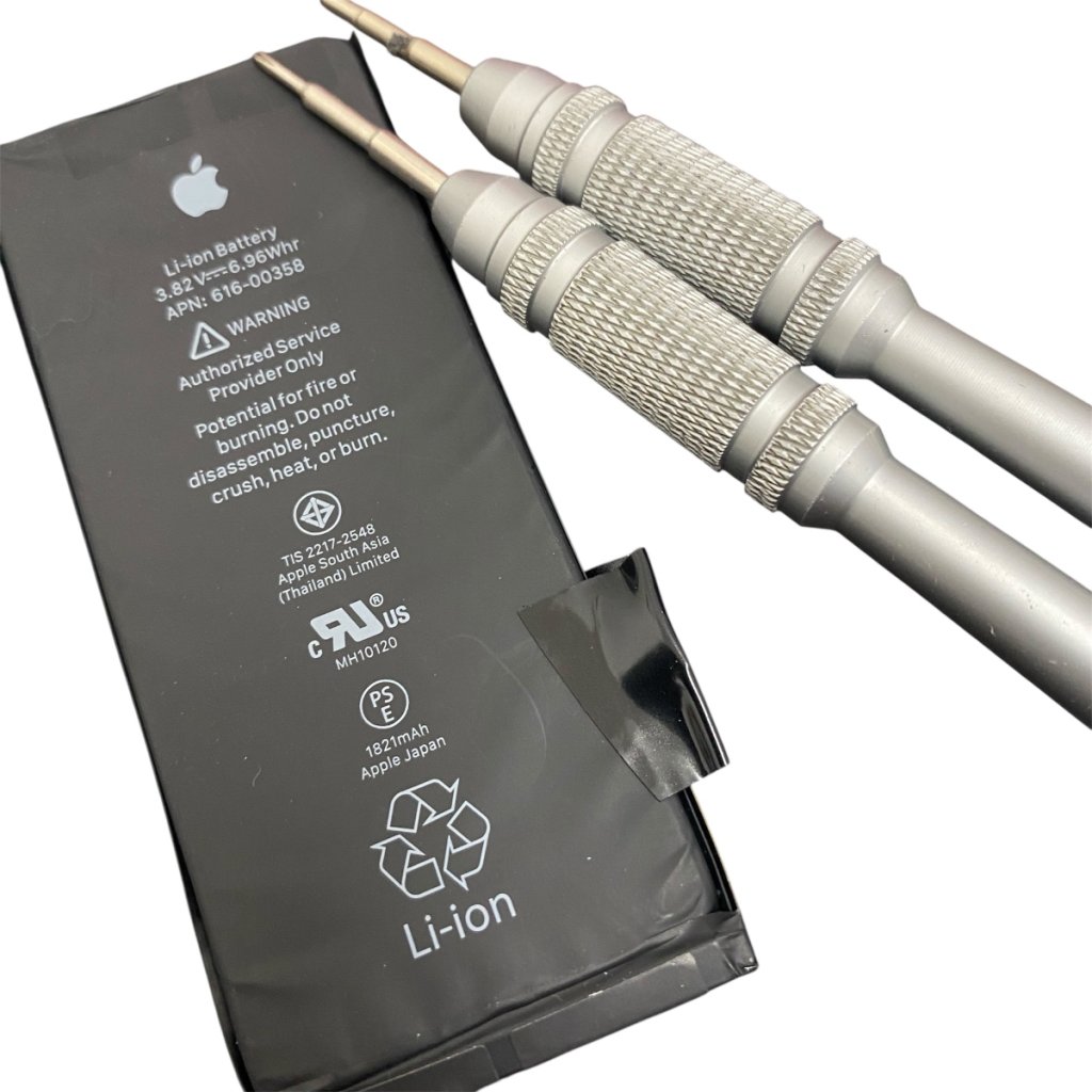 iPhone8 バッテリー交換 札幌市 手稲区