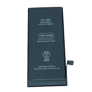 iPhone SE2　バッテリー交換