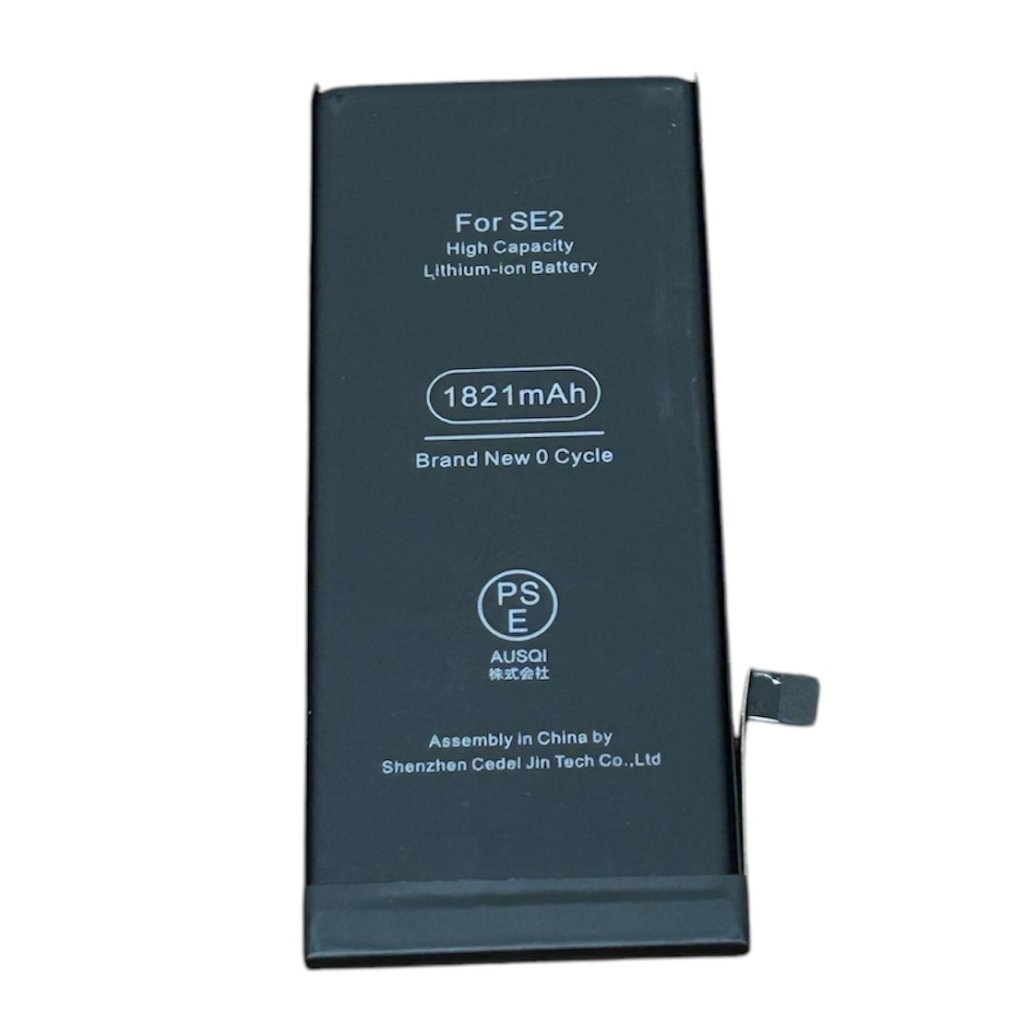 iPhone SE2 バッテリー交換