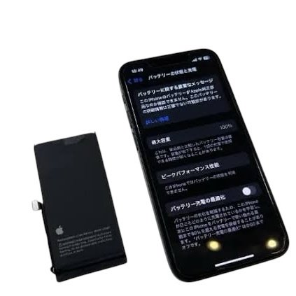 iPhone13mini バッテリー交換
