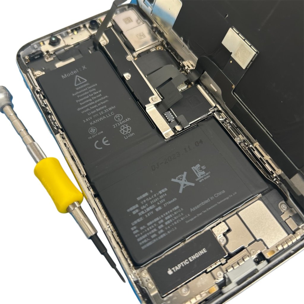 iPhoneX バッテリー交換修理