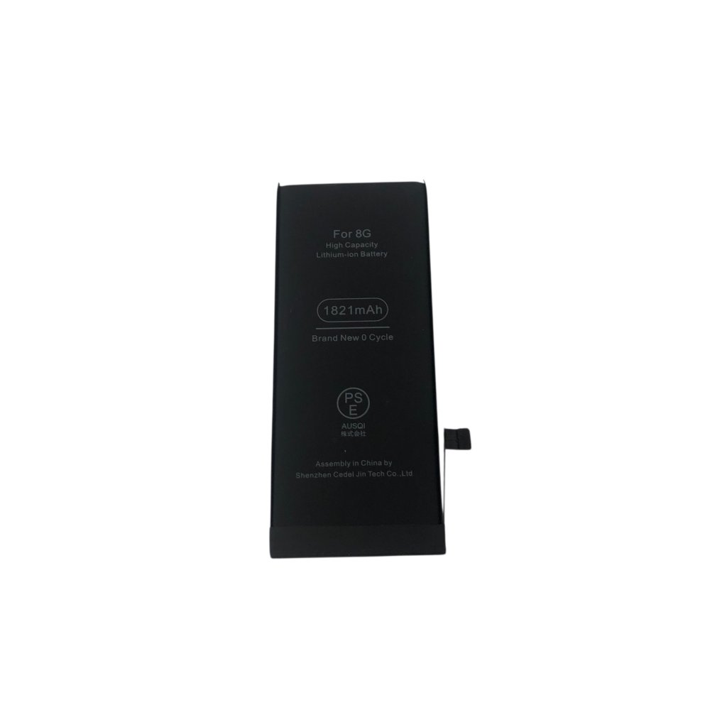 iPhone8 バッテリー交換修理
