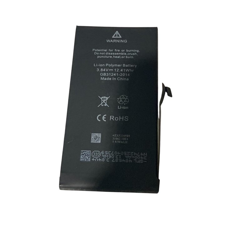 iPhone13 バッテリー交換