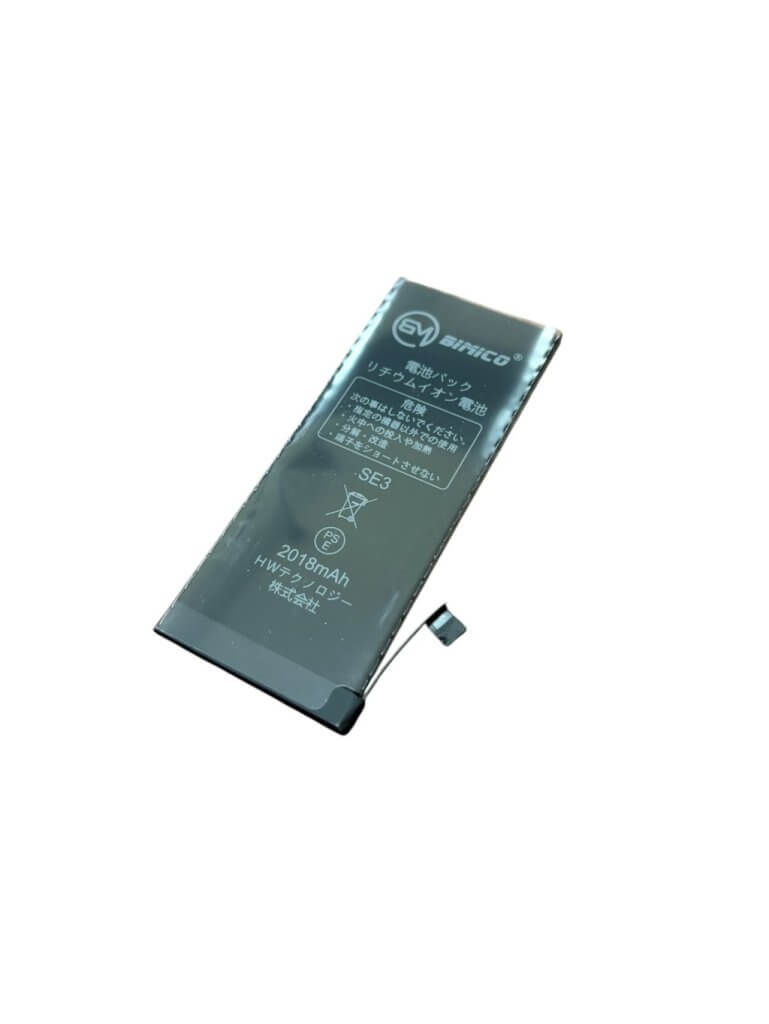 iPhoneSE3 バッテリー交換