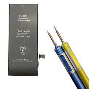 iPhoneSE2 バッテリー交換 【最大容量72％】