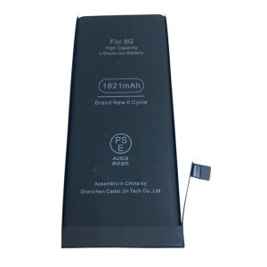 iPhone8 バッテリー交換