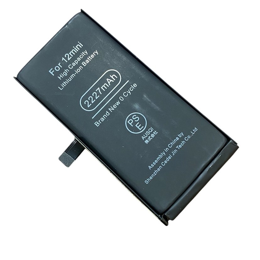 【(充電の減りが早い)iPhone 12mini / バッテリー交換修理 】