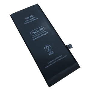 iPhone8 バッテリー交換 北海道 岩見沢市 即日修理