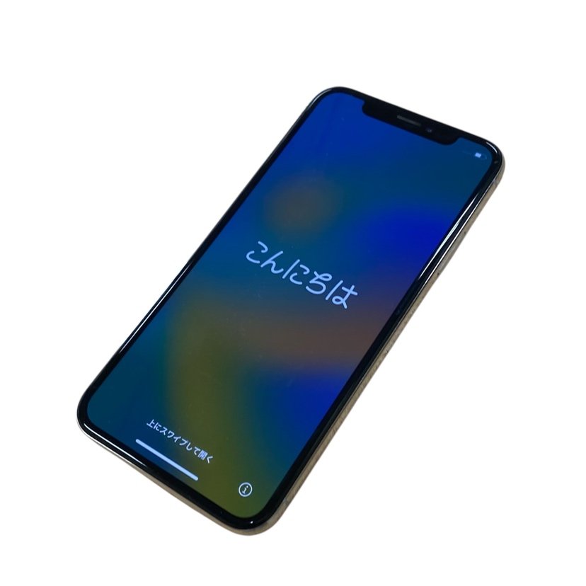 iPhoneXS 初期化