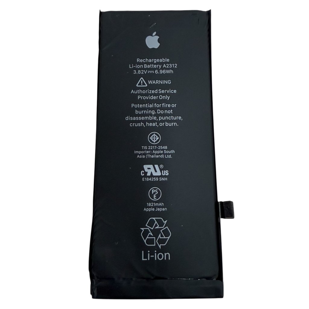 iPhoneSE2(第二世代) バッテリー交換