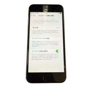 iPhoneSE2 バッテリー交換