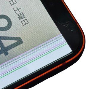 iPhone12mini 液晶パネル交換