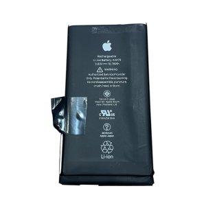 【充電しても1日もたない】iPhone 12 バッテリー交換修理