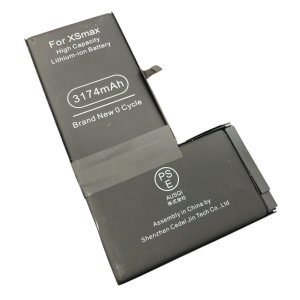 iPhoneXS Max バッテリー交換 北海道 岩見沢市 即日修理 無料点検