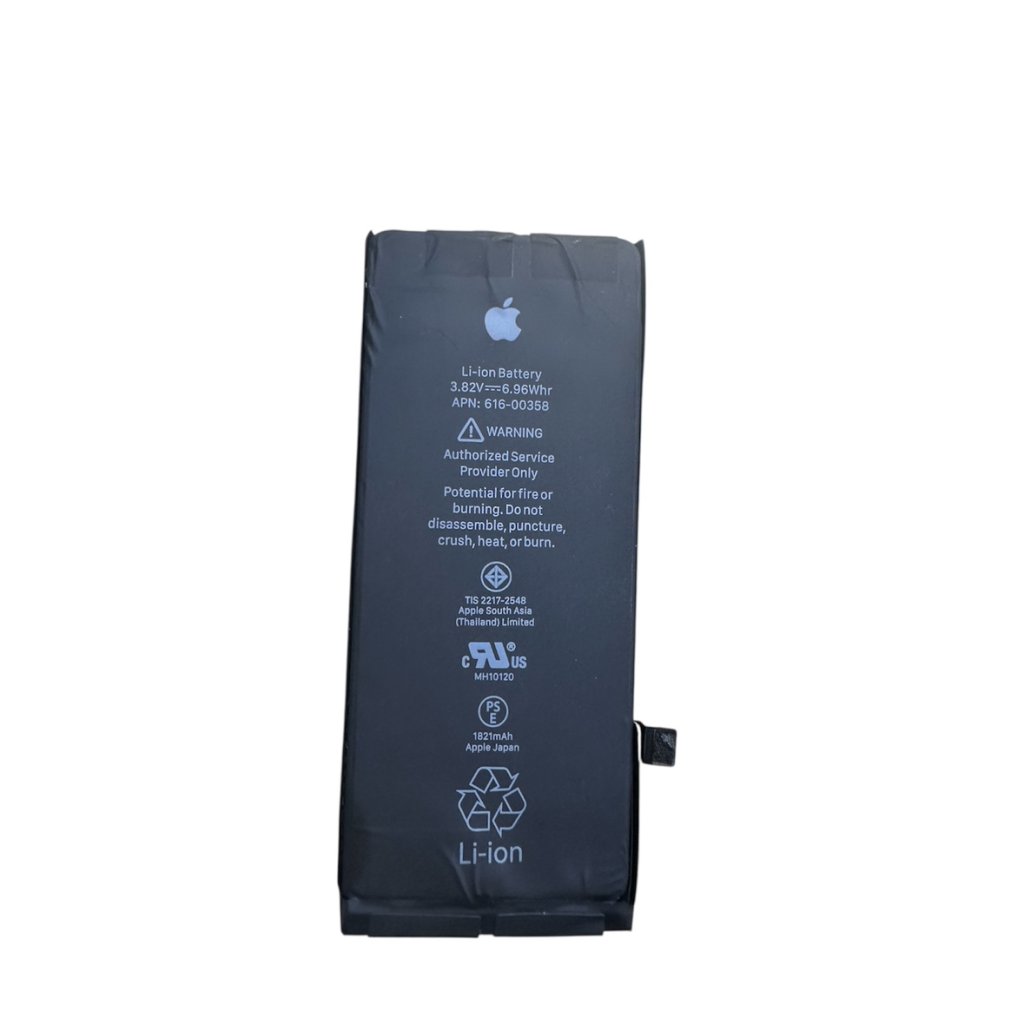 iPhone13 バッテリー交換修理