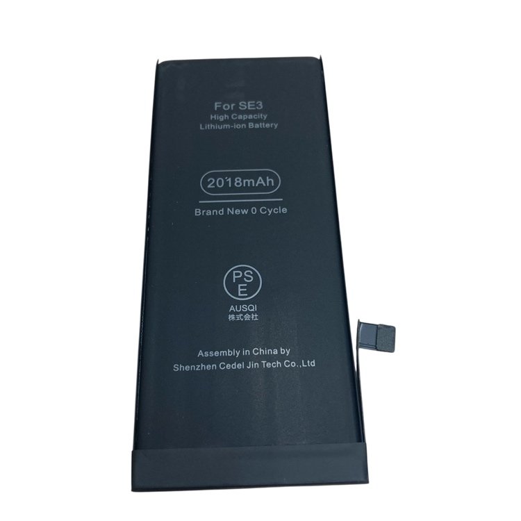 iPhoneSE3 バッテリー交換