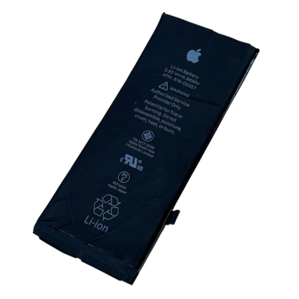 iPhone8 バッテリー交換