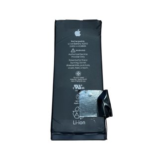 【充電の持ちが悪い】iPhone SE2  バッテリー交換修理