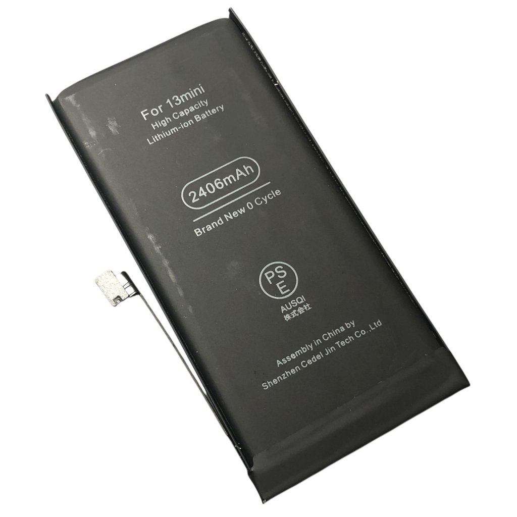 iPhone13mini バッテリー交換 北海道 岩見沢市 即日修理