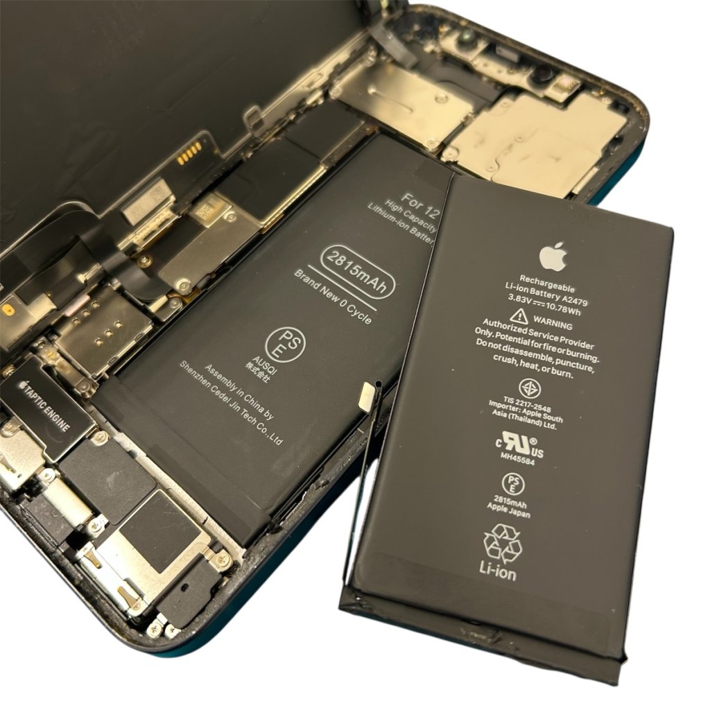 iPhone12 バッテリー交換修理