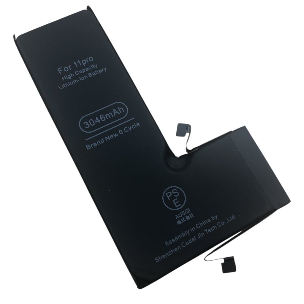 iPhone11Pro バッテリー交換 北海道 岩見沢市 即日修理