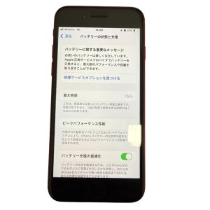 iPhoneSE2 バッテリー交換
