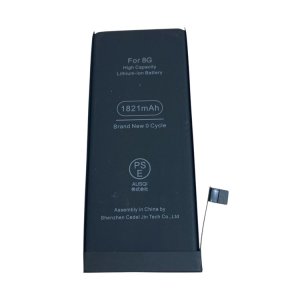 iPhone8 バッテリー交換