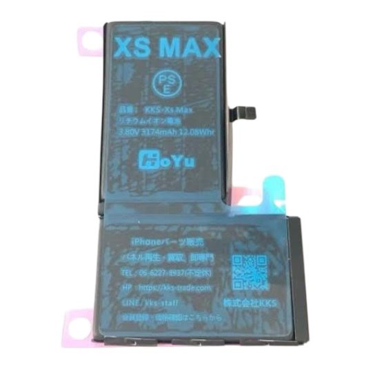iPhoneXS MAX バッテリー交換