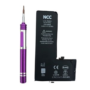 iPhone11Pro バッテリー交換