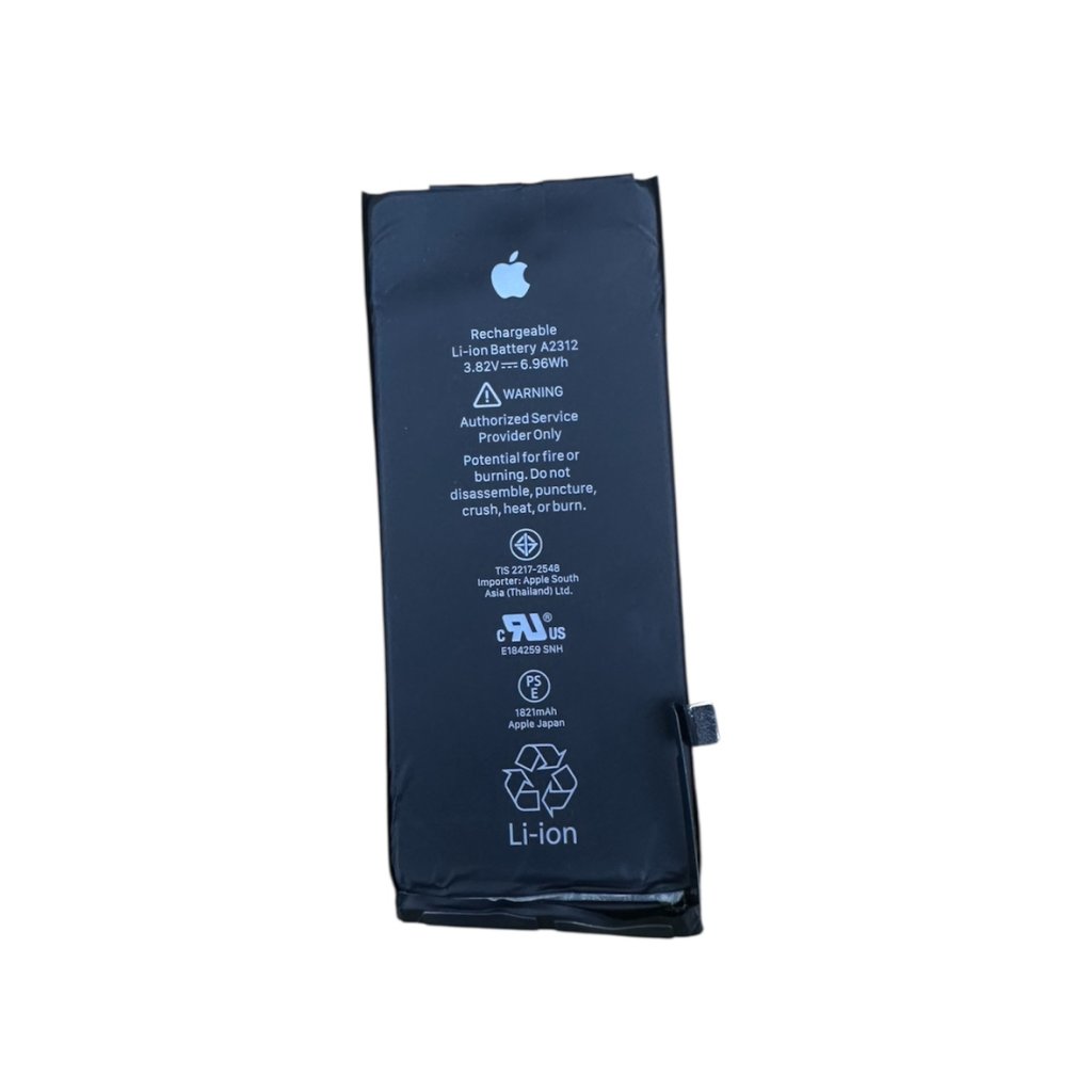 iPhoneSE2 バッテリー交換修理