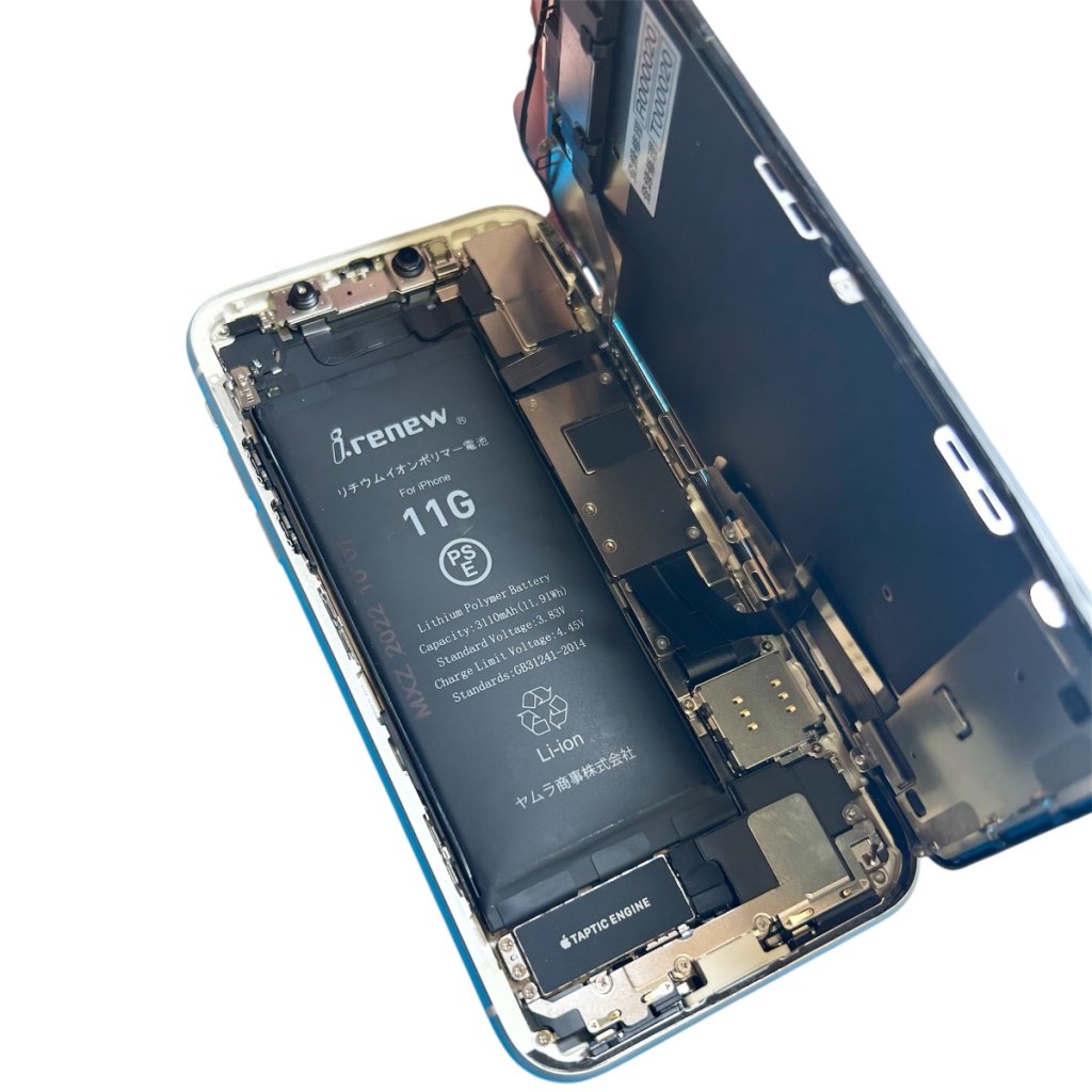 iPhone11 バッテリー交換