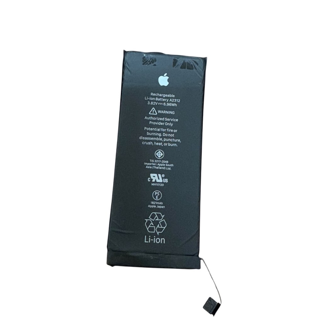 iPhoneSE2 バッテリー交換