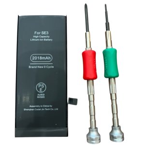 【iPhone SE3】バッテリー交換