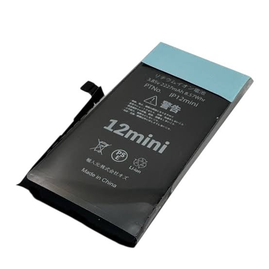 iPhone12 mini バッテリー交換