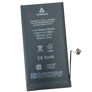 iPhone 12 バッテリー交換