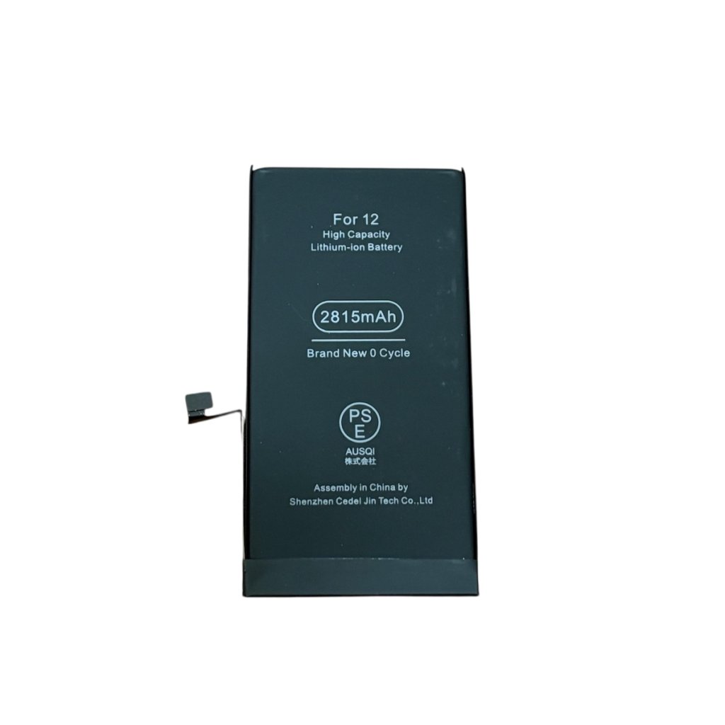 iPhone12 バッテリー交換