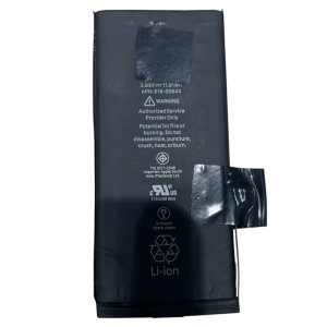 iPhoneSE2 バッテリー交換