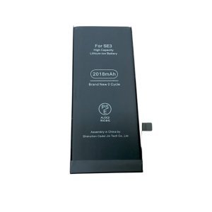 【最大容量76%】iPhoneSE3 バッテリー交換