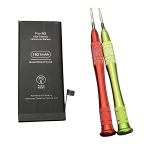 iPhone8 バッテリー交換(最大容量75％)