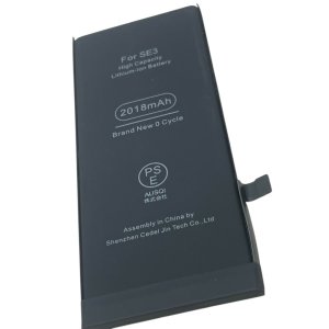 【修理実績】iPhoneSE3 バッテリー交換|スマホ修理SHOP グランディールイチイ店