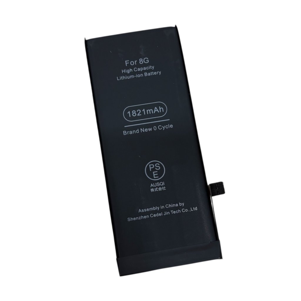 iPhone8 バッテリー交換修理