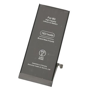 iPhone 8 バッテリー交換