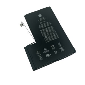 【函館】iPhone12 Pro Max バッテリー交換|充電の減りが早い症状も即日対応