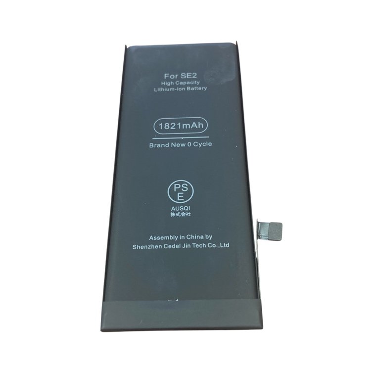 iPhoneSE2 バッテリー交換